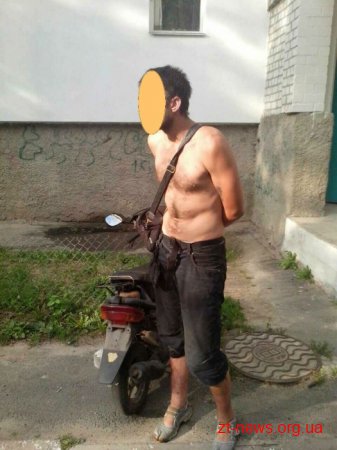 У Бердичеві поліцейські охорони затримали крадія мопеда