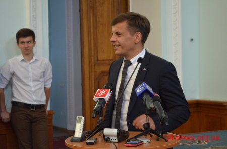 Діти бійців АТО повернулися з відпочинку у Грузії