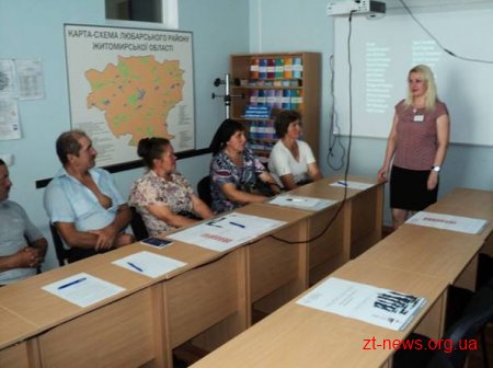 На Житомирщині безробітним розповідали про ризики нелегальної праці за кордоном
