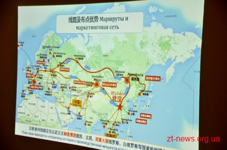 Китай пропонує Житомирщині послуги експорту та імпорту продовольчих товарів