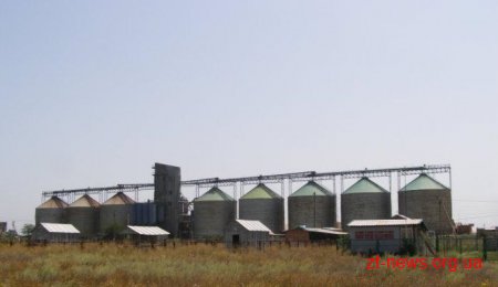 Прокуратура через суди повернула до державної власності хлібоприймальне підприємство
