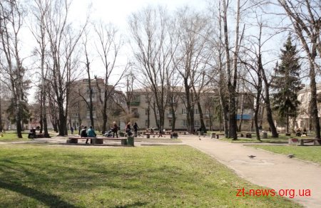 До кінця серпня у Житомирі хочуть визначитися, як облаштувати сквер в центрі міста