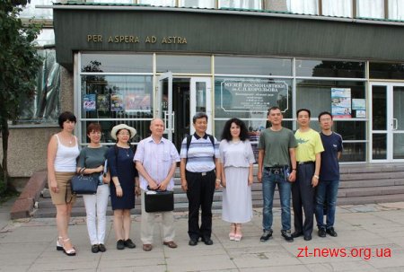 Музей Космонавтики відвідали представники Китайської науково-технічної асоціації