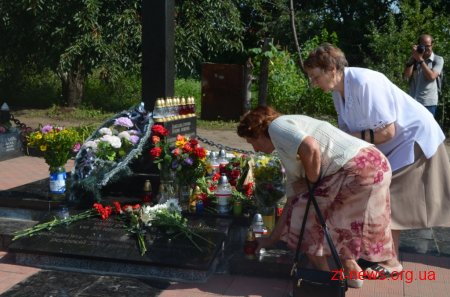 У Житомирі вшанували пам'ять жертв політичних репресій