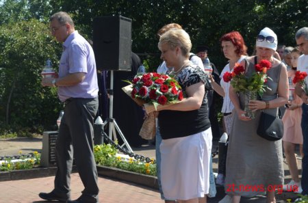 У Житомирі вшанували пам'ять жертв політичних репресій