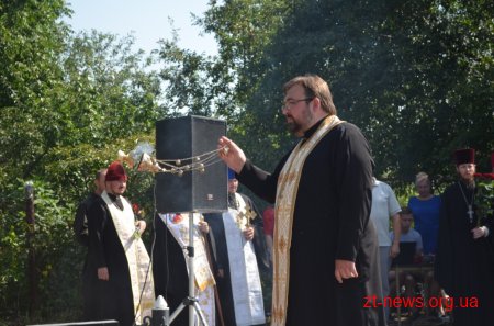 У Житомирі вшанували пам'ять жертв політичних репресій