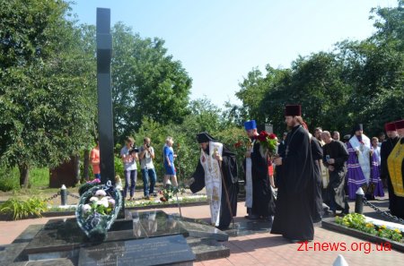 У Житомирі вшанували пам'ять жертв політичних репресій