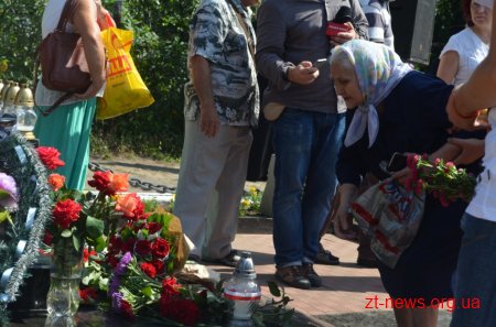 У Житомирі вшанували пам'ять жертв політичних репресій