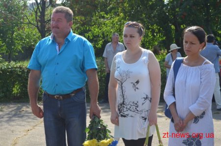 У Житомирі вшанували пам'ять жертв політичних репресій