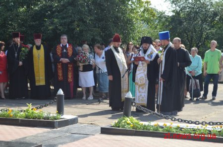 У Житомирі вшанували пам'ять жертв політичних репресій