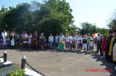 У Житомирі вшанували пам'ять жертв політичних репресій