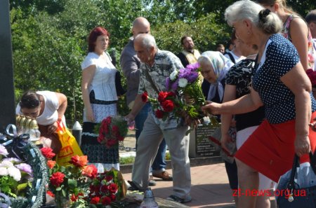 У Житомирі вшанували пам'ять жертв політичних репресій