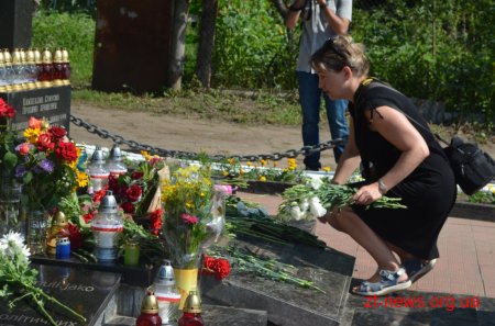 У Житомирі вшанували пам'ять жертв політичних репресій