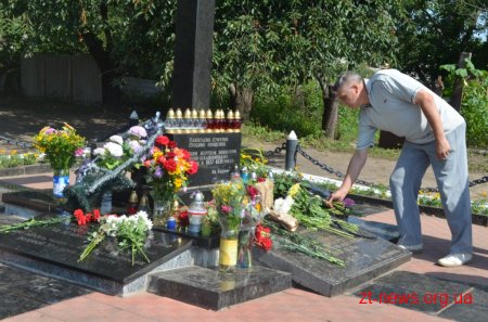 У Житомирі вшанували пам'ять жертв політичних репресій