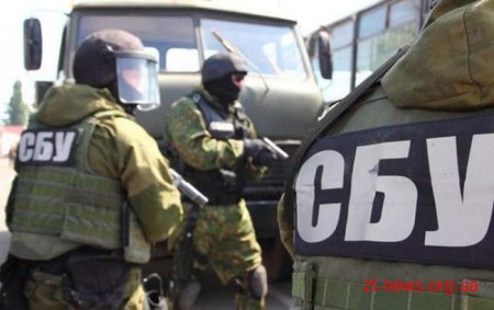 СБУ оголосила заочну підозру колишньому жителю Житомирщини