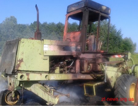 Поблизу села Левків горів трактор