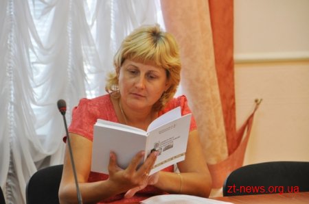Книги 12 місцевих авторів будуть надруковані за кошти обласного бюджету