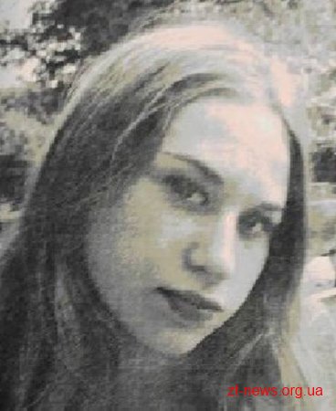 Поліція розшукує 14-річну житомирянку, яка пішла шукати загублений телефон та не повернулась