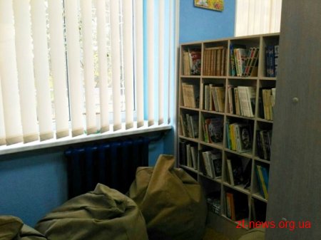 12 освітян з Житомирської області стануть тренерами з розвитку інклюзивного середовища