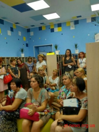 12 освітян з Житомирської області стануть тренерами з розвитку інклюзивного середовища