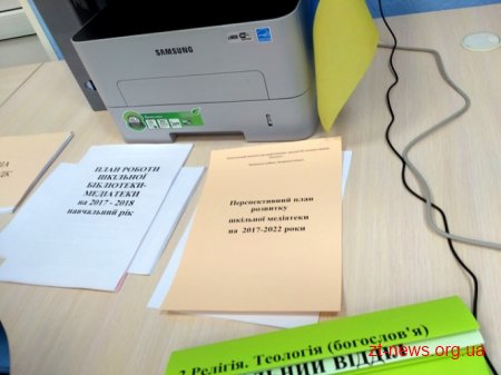 12 освітян з Житомирської області стануть тренерами з розвитку інклюзивного середовища