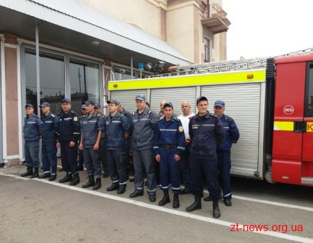 Рятувальники Житомирщини отримали спорядження від норвезьких благодійників