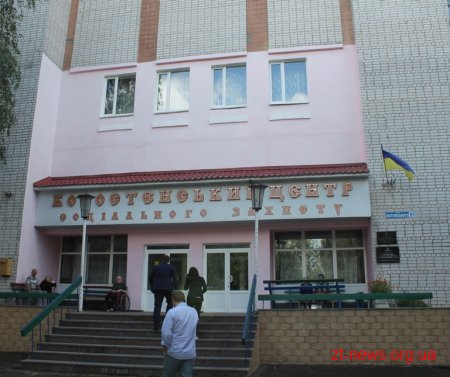 В області триває перевірка діяльності геріатричних закладів