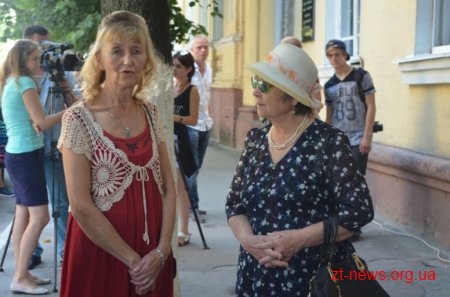 На будинку колишнього Дворянського зібрання відкрили дошку Першому Незалежному українському театру