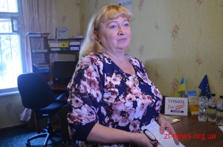 Розпочав роботу Ресурсний центр для осіб, які доглядають людей з обмеженою руховою активністю