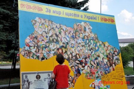 Житомиряни приєдналися до Всеукраїнської акції