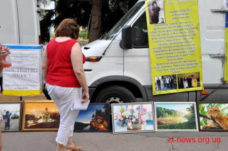 Житомиряни приєдналися до Всеукраїнської акції