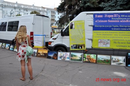 Житомиряни приєдналися до Всеукраїнської акції