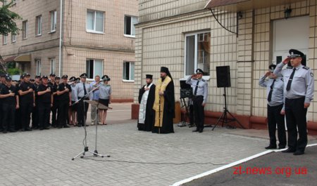 У Житомирі поліцейські слідчі склали присягу