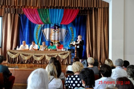 У Житомирі розпочався триденний тренінг з інклюзивної освіти