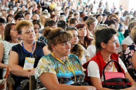У Житомирі розпочався триденний тренінг з інклюзивної освіти