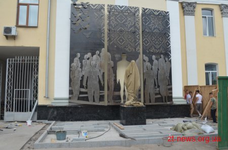 Напередодні Дня Незалежності в Житомирі відкриють пам'ятник Героям Небесної Сотні