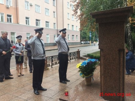 У Житомирі вшанували пам’ять правоохоронців, які загинули під час виконання службового обов’язку