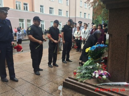 У Житомирі вшанували пам’ять правоохоронців, які загинули під час виконання службового обов’язку