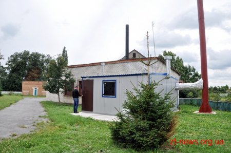 Голова ОДА оглянув школу в Любарському районі до реконструкції
