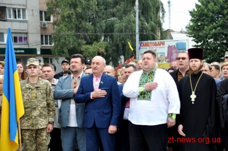 Вранці у Житомирі урочисто підняли Державний Прапор України