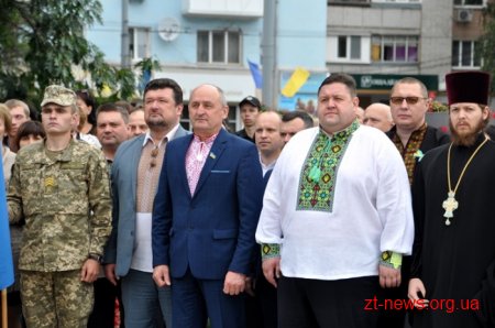 Вранці у Житомирі урочисто підняли Державний Прапор України