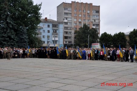 Вранці у Житомирі урочисто підняли Державний Прапор України