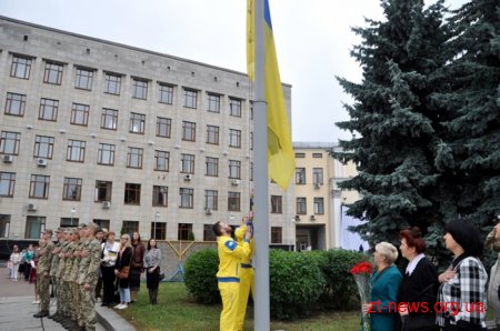 Вранці у Житомирі урочисто підняли Державний Прапор України