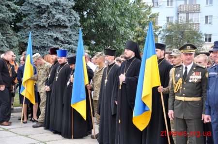 Вранці у Житомирі урочисто підняли Державний Прапор України