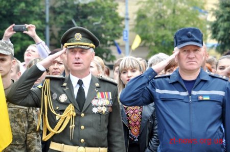 Вранці у Житомирі урочисто підняли Державний Прапор України