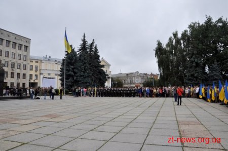 Вранці у Житомирі урочисто підняли Державний Прапор України