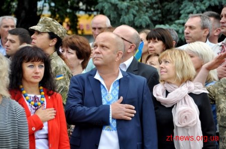 Вранці у Житомирі урочисто підняли Державний Прапор України