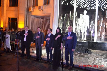 У Житомирі відкрили пам’ятник Героям Небесної Сотні