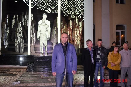У Житомирі відкрили пам’ятник Героям Небесної Сотні