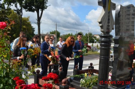Житомиряни хвилиною мовчання вшанували пам'ять загиблих учасників АТО